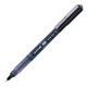  uni-ball eye NEEDLE POINT micro 0.5