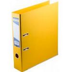 -  Buromax, LUX, 4, 70 , PVC, 